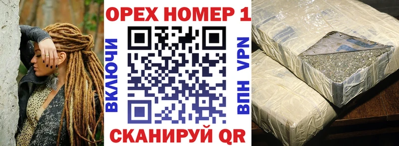MDMA Советская Гавань
