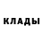БУТИРАТ вода DarkParkNFS