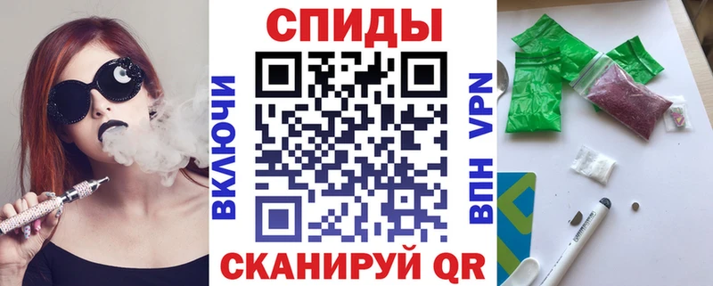 Бутират буратино  продажа наркотиков  Советская Гавань 