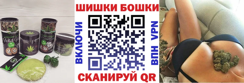 Еда ТГК марихуана  купить  сайты  Советская Гавань 