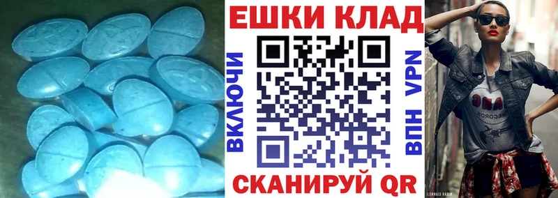 ЭКСТАЗИ Punisher  где найти наркотики  Советская Гавань 