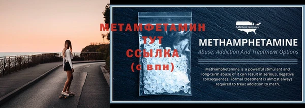 не бодяженный Нягань