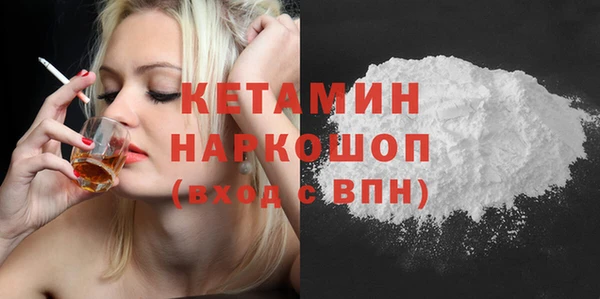 МДПВ Няндома