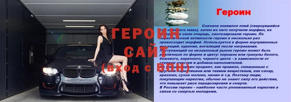 не бодяженный Нягань