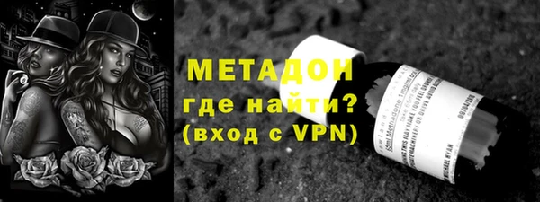 не бодяженный Нягань