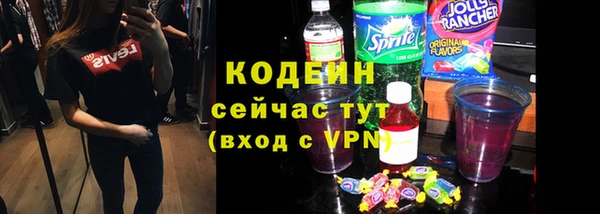 МДПВ Няндома