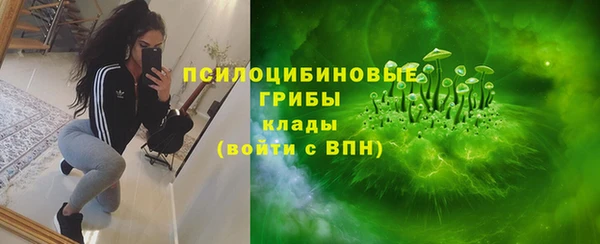 не бодяженный Нягань
