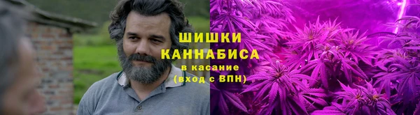 кристаллы Сибай