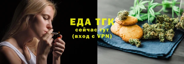 МДПВ Няндома