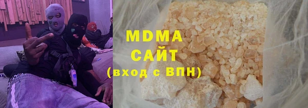 МДПВ Няндома