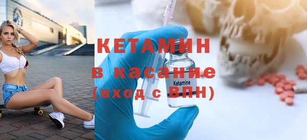 кокаин VHQ Нязепетровск