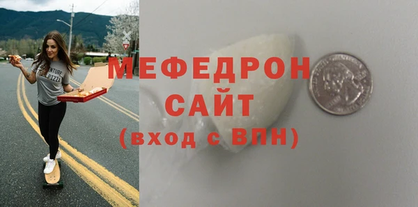 не бодяженный Нягань