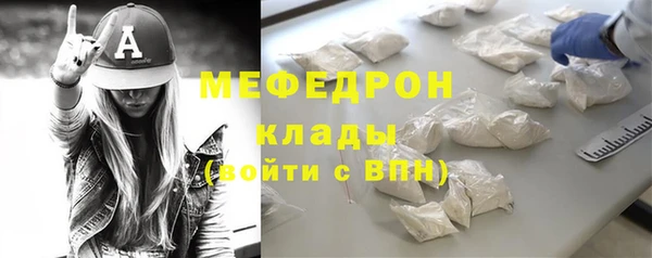 не бодяженный Нягань