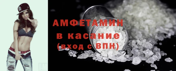 кокаин VHQ Нязепетровск