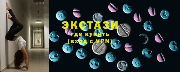 МДПВ Няндома