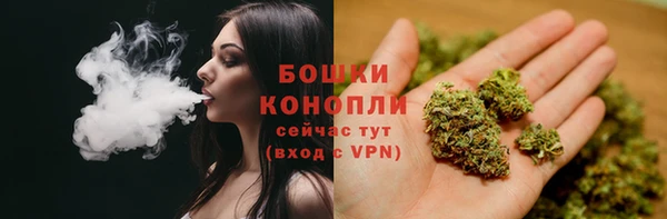 кокаин VHQ Нязепетровск