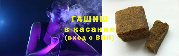 кокаин VHQ Нязепетровск