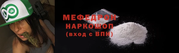 спиды Сим