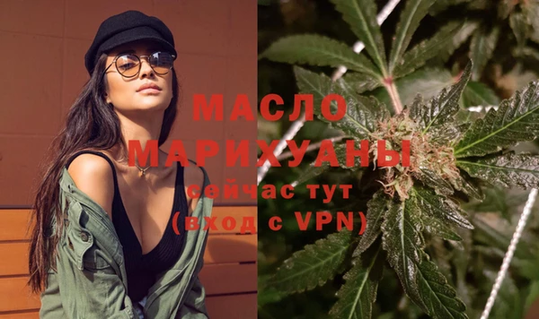 не бодяженный Нягань