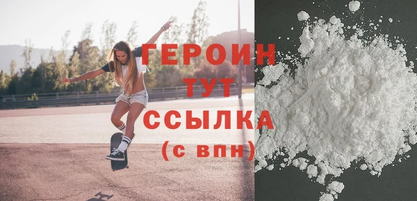 МДПВ Няндома