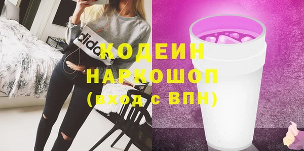 не бодяженный Нягань