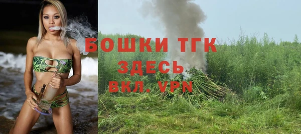 кокаин VHQ Нязепетровск