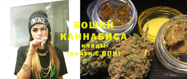кокаин VHQ Нязепетровск
