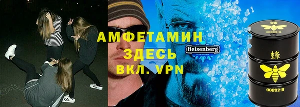 МДПВ Няндома