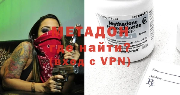 не бодяженный Нягань