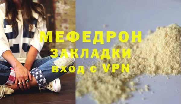 не бодяженный Нягань