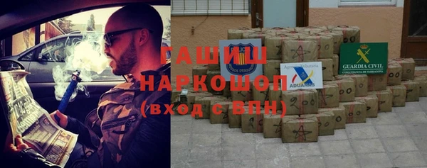 не бодяженный Нягань