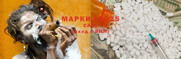 МДПВ Няндома