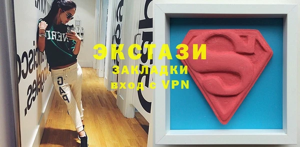 не бодяженный Нягань