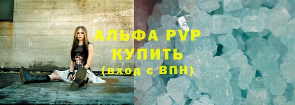 не бодяженный Нягань