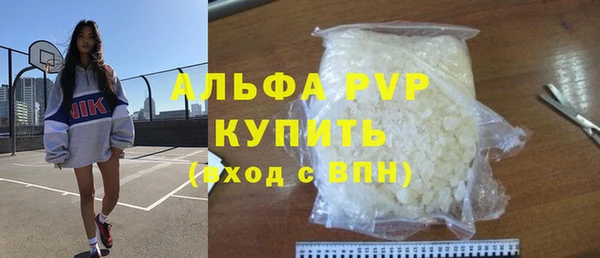 не бодяженный Нягань