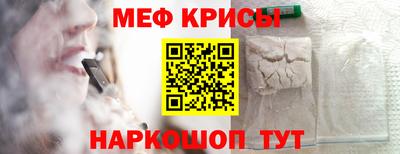 ECSTASY Волжск