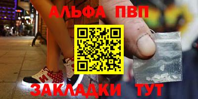 прущая мука Волгодонск