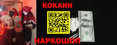 ECSTASY Волжск