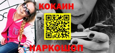 ECSTASY Волжск