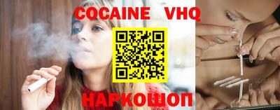 ECSTASY Волжск