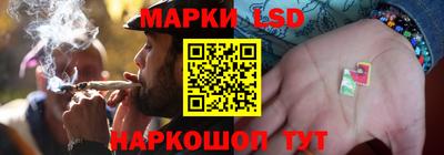 бутират Азнакаево