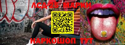 бошки Волжский