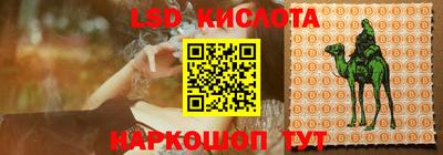 прущая мука Волгодонск