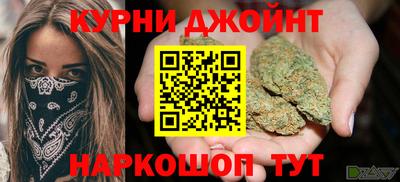 ECSTASY Волжск