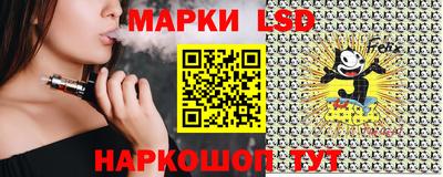 прущая мука Волгодонск