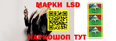 ECSTASY Волжск