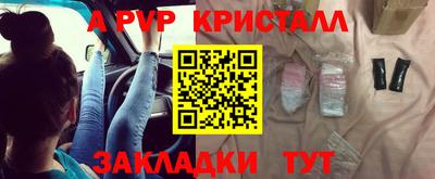 ECSTASY Волжск