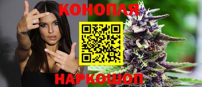 прущая мука Волгодонск