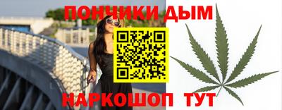 ECSTASY Волжск