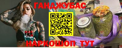 бошки Волжский